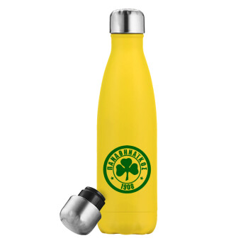 ΠΑΟ Παναθηναϊκός, Yellow Stainless Steel Metallic Thermos, double-walled, 500ml