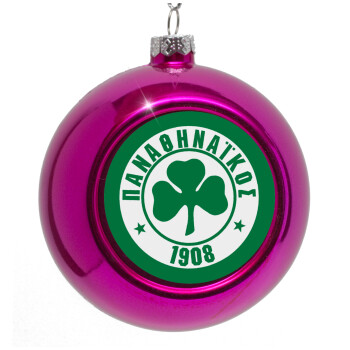 ΠΑΟ Παναθηναϊκός, Purple Christmas tree ornament bauble 8cm