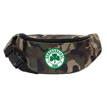 ΠΑΟ Παναθηναϊκός, Unisex waist bag (banana) in Jungle camouflage color with 2 pockets