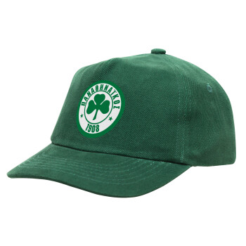 ΠΑΟ Παναθηναϊκός, Children's Baseball Cap, 100% Cotton Drill, GREEN (COTTON, CHILDREN'S, ONE SIZE)