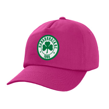 ΠΑΟ Παναθηναϊκός, Children's Baseball Cap, 100% Cotton Twill, Fuchsia (COTTON, CHILDREN'S, UNISEX, ONE SIZE)