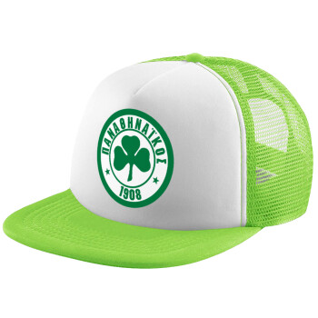 ΠΑΟ Παναθηναϊκός, Adult Soft Trucker Hat with Mesh GREEN/WHITE (POLYESTER, ADULT, ONE SIZE)