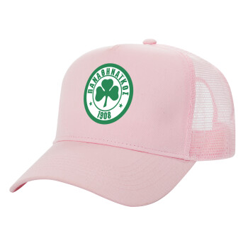 ΠΑΟ Παναθηναϊκός, Adult Structured Trucker Hat, with Mesh, PINK (100% COTTON, ADULT, UNISEX, ONE SIZE)