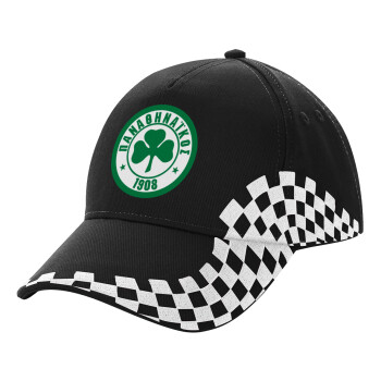 ΠΑΟ Παναθηναϊκός, Adult Ultimate BLACK RACING Cap, (100% COTTON DRILL, ADULT, UNISEX, ONE SIZE)