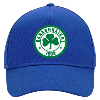 ΠΑΟ Παναθηναϊκός, Ultimate Adult Hat BLUE, (100% COTTON DRILL, ADULT, UNISEX, ONE SIZE)