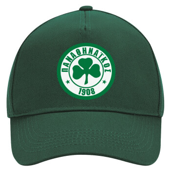 ΠΑΟ Παναθηναϊκός, Adult Ultimate Hat GREEN, (100% COTTON DRILL, ADULT, UNISEX, ONE SIZE)