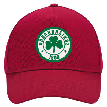 ΠΑΟ Παναθηναϊκός, Adult Ultimate Hat RED, (100% COTTON DRILL, ADULT, UNISEX, ONE SIZE)