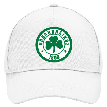 ΠΑΟ Παναθηναϊκός, Adult Baseball Cap, Drill, White (100% COTTON, ADULT, UNISEX, ONE SIZE)