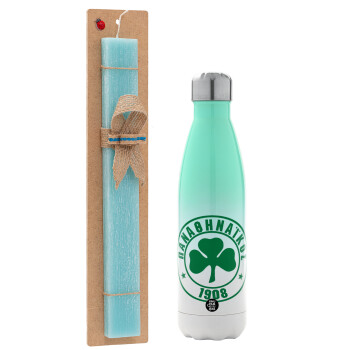 ΠΑΟ Παναθηναϊκός, Easter Set, Metallic green/white thermos (Stainless steel), double-walled, 500ml & scented flat Easter candle (30cm) (TURQUOISE)