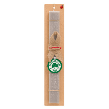 ΠΑΟ Παναθηναϊκός, Easter Set, wooden keychain & scented Easter candle flat (30cm) (GRAY)