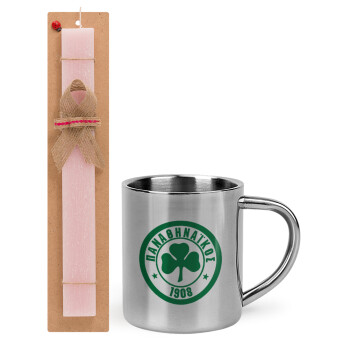 ΠΑΟ Παναθηναϊκός, Easter Set, metallic thermal cup (300ml) & aromatic flat Easter candle (30cm) (PINK)