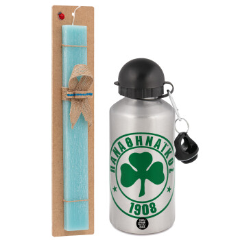 ΠΑΟ Παναθηναϊκός, Easter Set, metallic silver aluminum water bottle (500ml) & scented flat Easter candle (30cm) (TURQUOISE)