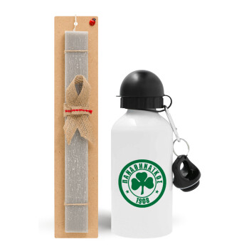 ΠΑΟ Παναθηναϊκός, Easter Set, metallic aluminum water bottle (500ml) & aromatic flat Easter candle (30cm) (GRAY)