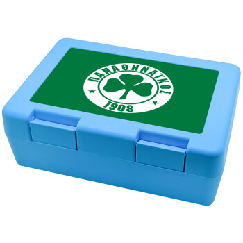 ΠΑΟ Παναθηναϊκός, Children's cookie container LIGHT BLUE 185x128x65mm (BPA free plastic)
