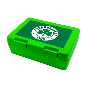 ΠΑΟ Παναθηναϊκός, Children's cookie container GREEN 185x128x65mm (BPA free plastic)