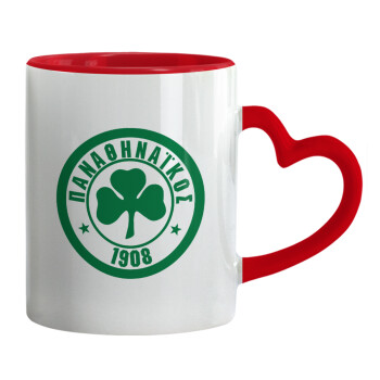 ΠΑΟ Παναθηναϊκός, Mug heart red handle, ceramic, 330ml