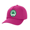 Children's Baseball Cap, 100% Cotton Twill, Fuchsia (COTTON, CHILDREN'S, UNISEX, ONE SIZE)