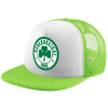 Child's Soft Trucker Hat with Green/White Mesh (POLYESTER, CHILDREN'S, ONE SIZE)