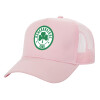 Structured Trucker Children's Hat, with Mesh, PINK (100% COTTON, CHILDREN'S, UNISEX, ONE SIZE)