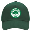 Adult Ultimate Hat GREEN, (100% COTTON DRILL, ADULT, UNISEX, ONE SIZE)