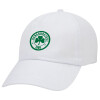 Adult Baseball Cap White 5-panel (POLYESTER, ADULT, UNISEX, ONE SIZE)