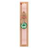 Easter Set, wooden keychain & scented flat Easter candle (30cm) (PINK)