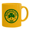 Ceramic coffee mug yellow