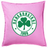 Sofa cushion Pink 50x50cm includes filling