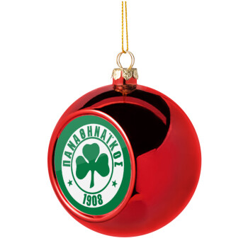 ΠΑΟ Παναθηναϊκός, Χριστουγεννιάτικη μπάλα δένδρου Κόκκινη 8cm