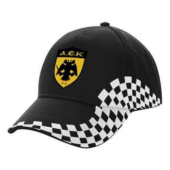 ΑΕΚ, Adult Ultimate BLACK RACING Cap, (100% COTTON DRILL, ADULT, UNISEX, ONE SIZE)