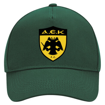 ΑΕΚ, Adult Ultimate Hat GREEN, (100% COTTON DRILL, ADULT, UNISEX, ONE SIZE)