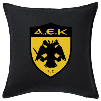 ΑΕΚ, Sofa cushion black 50x50cm includes filling