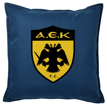 ΑΕΚ, Sofa cushion Blue 50x50cm includes filling