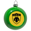 Green Christmas tree ornament bauble 8cm