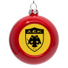 Red Christmas tree ornament bauble 8cm