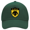 Adult Ultimate Hat GREEN, (100% COTTON DRILL, ADULT, UNISEX, ONE SIZE)