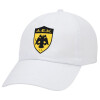 Adult Baseball Cap White 5-panel (POLYESTER, ADULT, UNISEX, ONE SIZE)