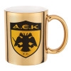 Mug ceramic, gold mirror, 330ml