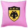 Sofa cushion Pink 50x50cm includes filling