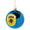 Blue Christmas tree ball ornament 8cm