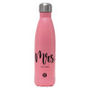 Metal mug thermos Pink Mat (Stainless steel), double wall, 500ml