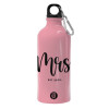 Water bottle 600ml