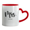 Mug heart red handle, ceramic, 330ml