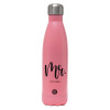 Metal mug thermos Pink Mat (Stainless steel), double wall, 500ml