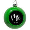 Green Christmas tree ornament bauble 8cm