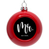 Red Christmas tree ornament bauble 8cm