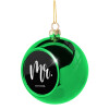 Green Christmas tree ornament ball 8cm