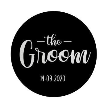 Groom & Bride (Groom), Επιφάνεια κοπής γυάλινη στρογγυλή (30cm)