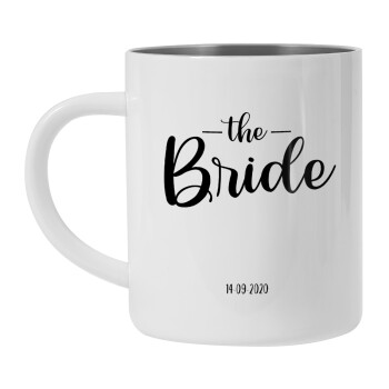 Groom & Bride (Bride), Mug Stainless steel double wall 450ml