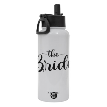 Groom & Bride (Bride), Metal mug thermo White with Straw and Spout Lid (Stainless steel), double wall, 950ml